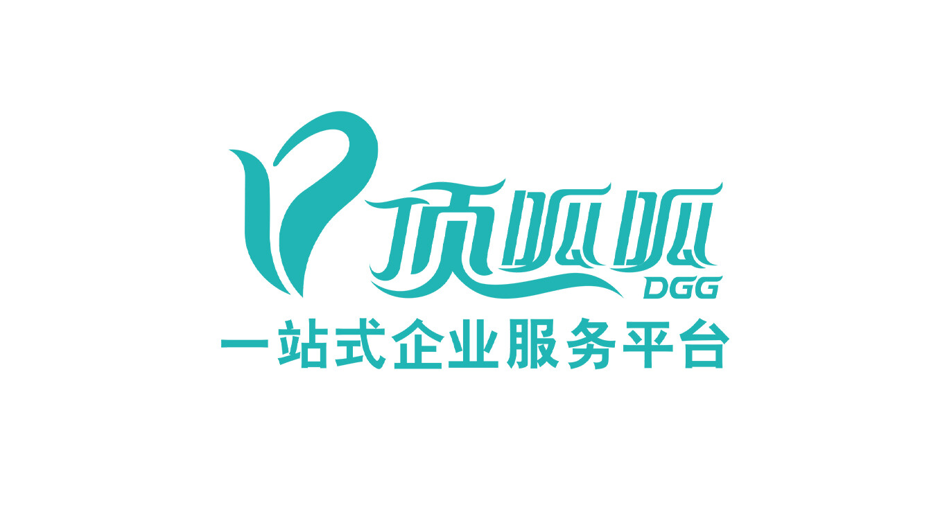 品牌 8