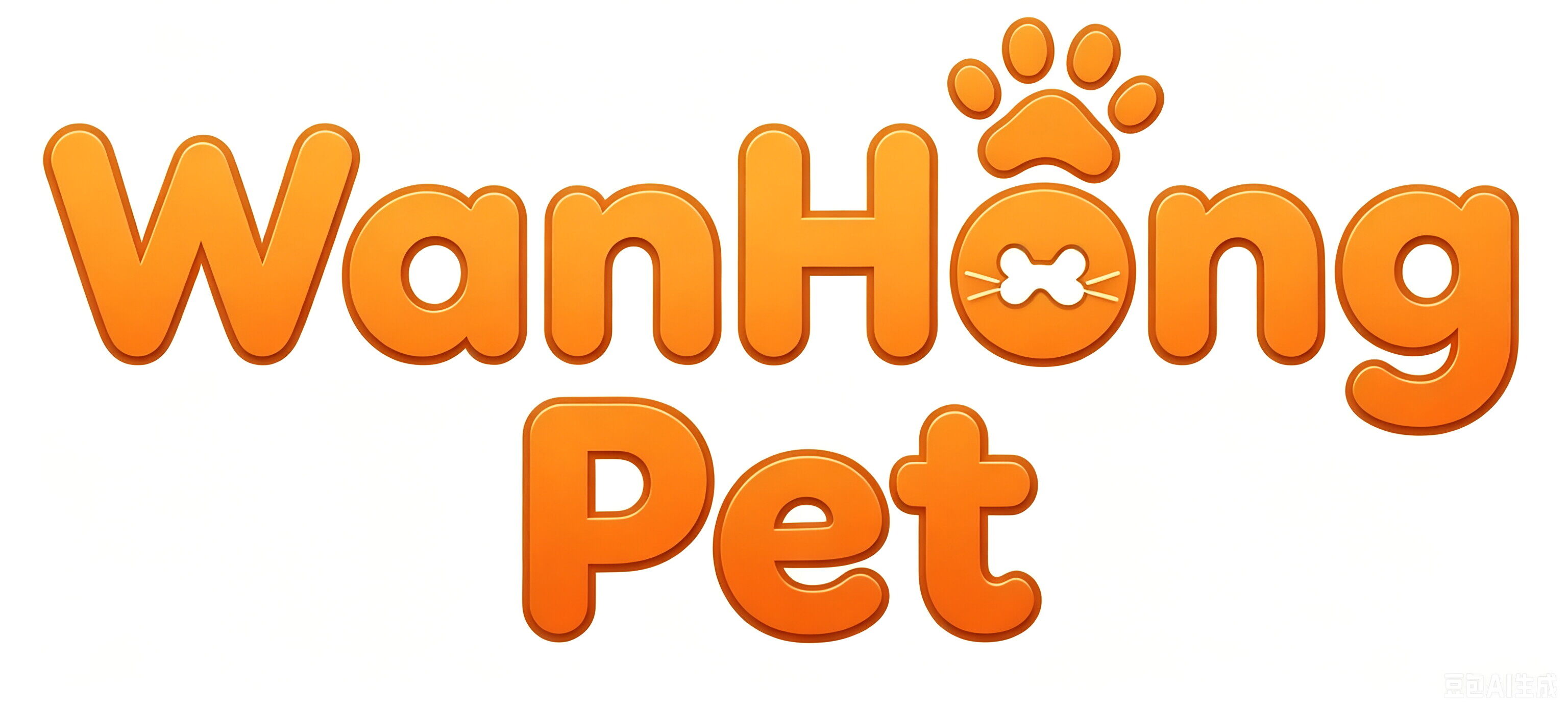 WanHong Pet Logo
