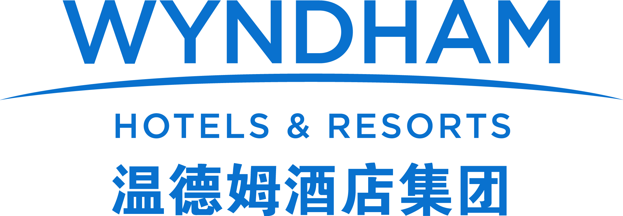 华住