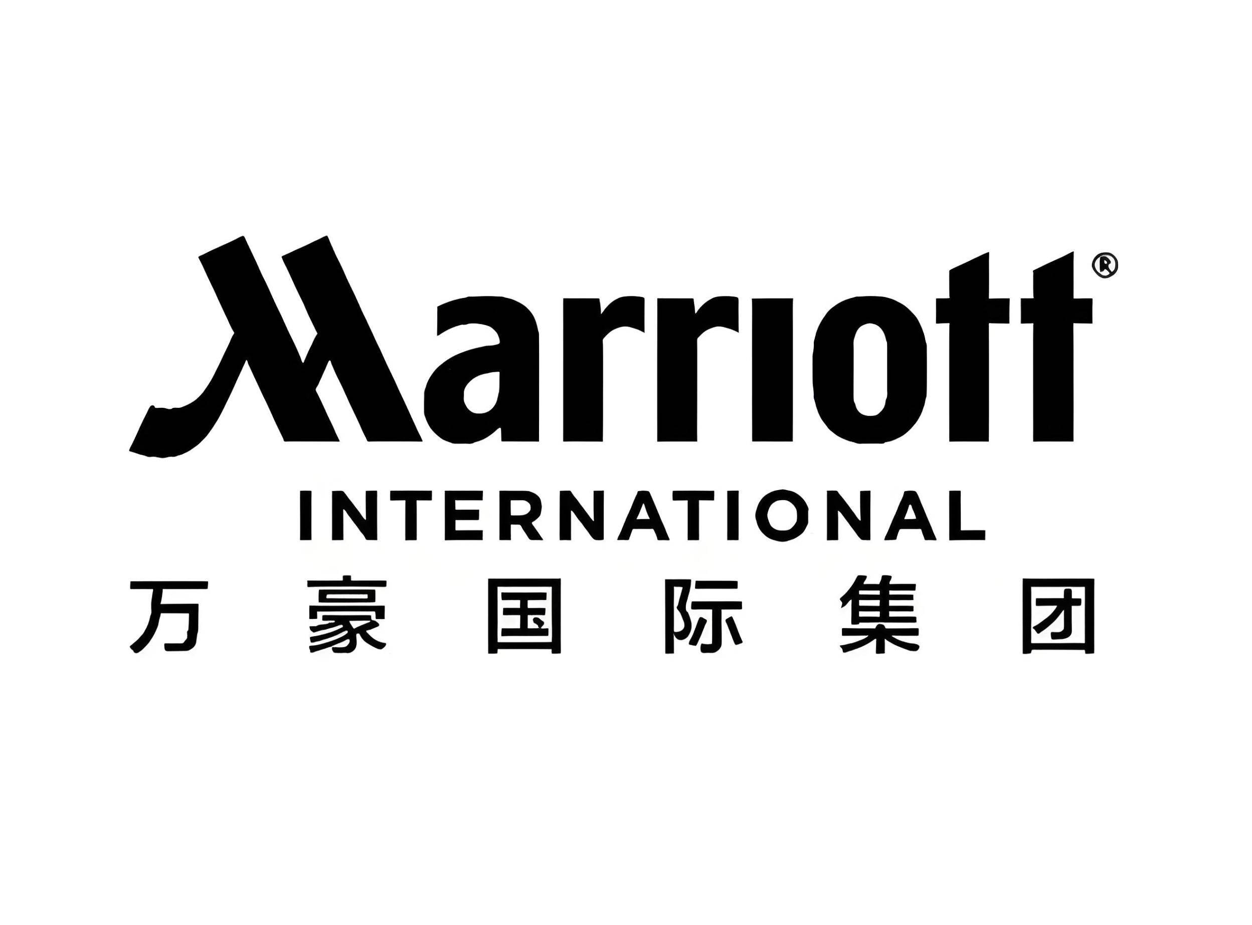 Marriott万豪