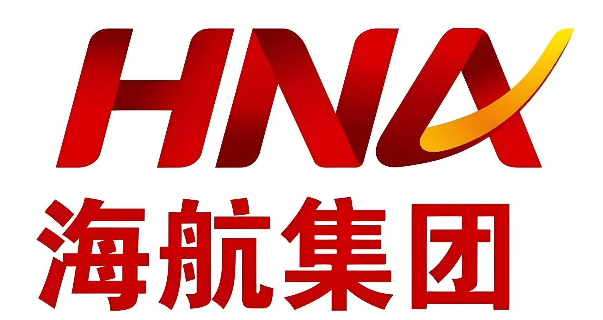 海航集团