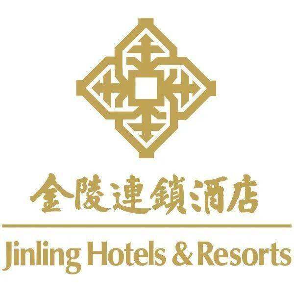金陵连锁酒店