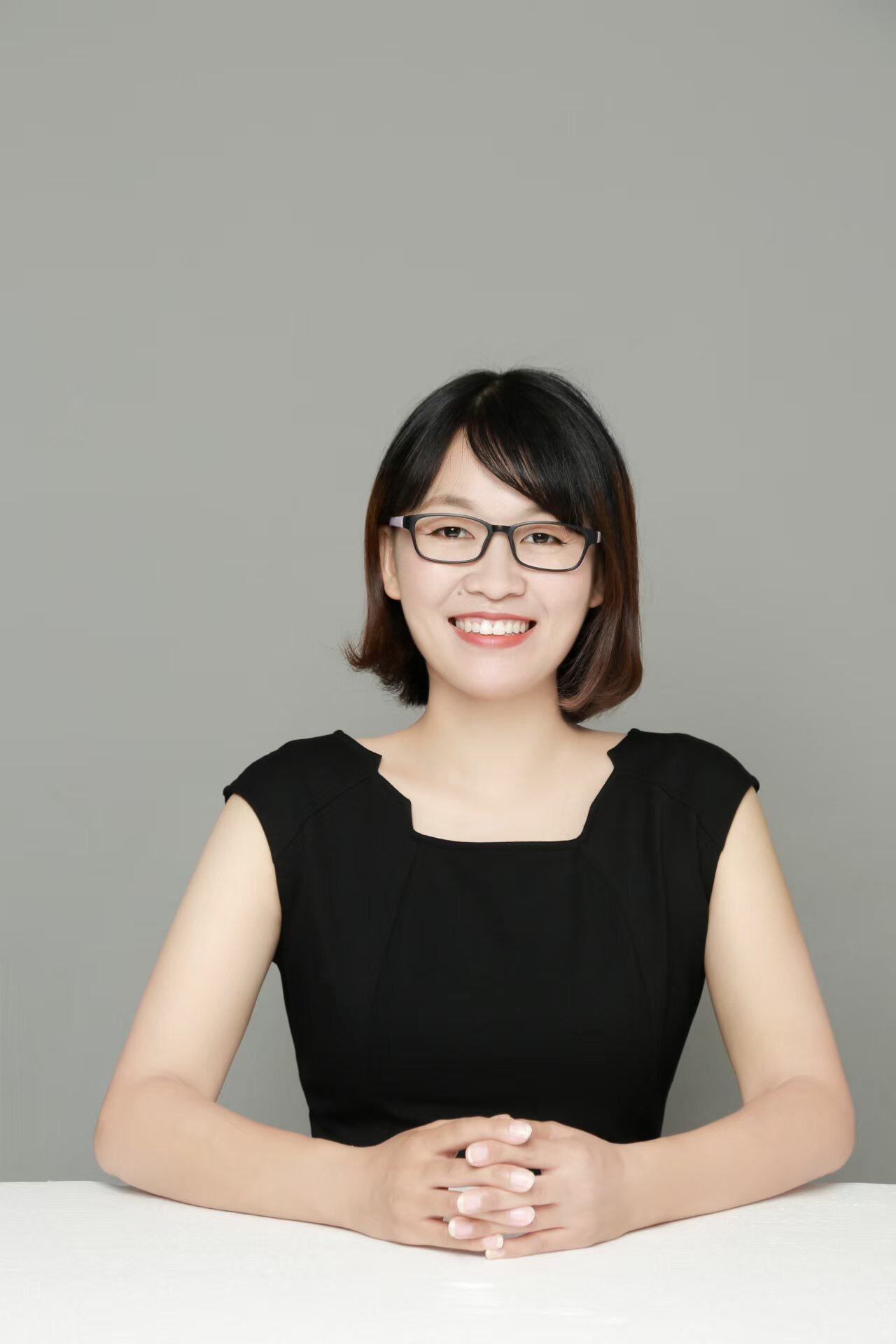 Teacher Tian
