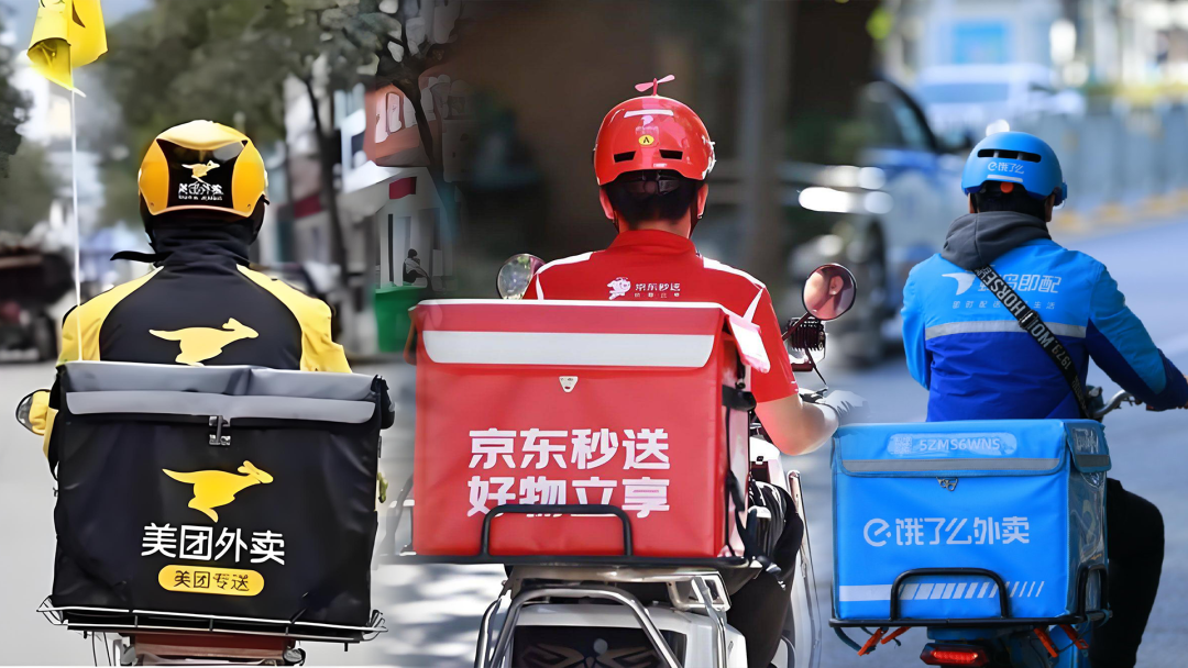 Learn Chinese: How to Order Takeout in China