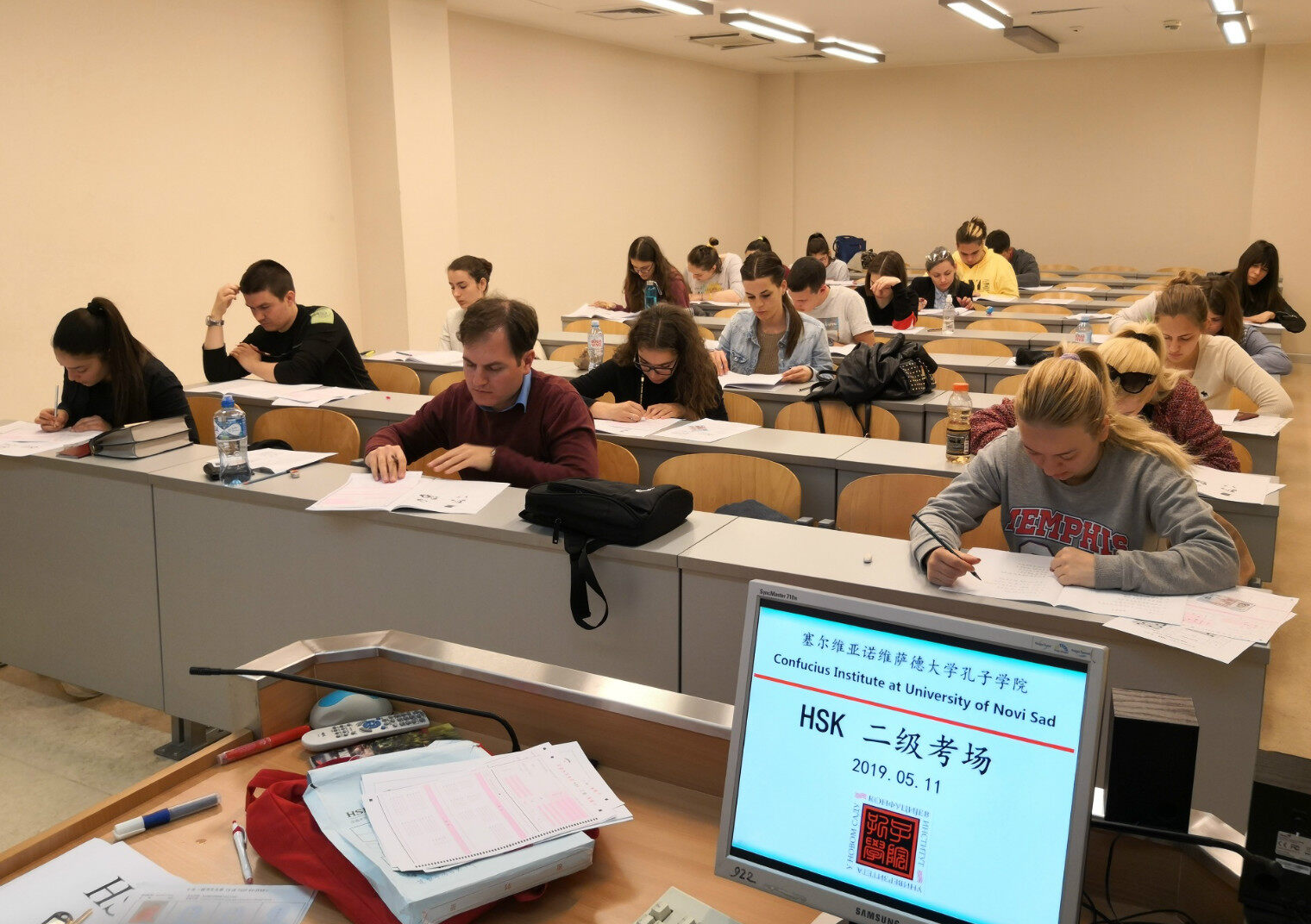 HSK Exam Preparation
