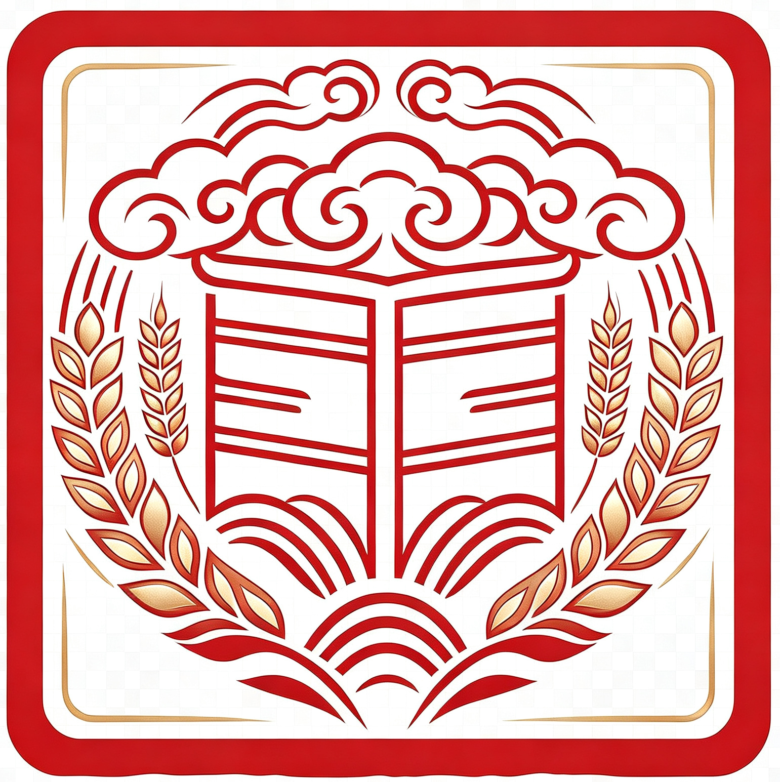 河南南阳大宗农产品交易中心