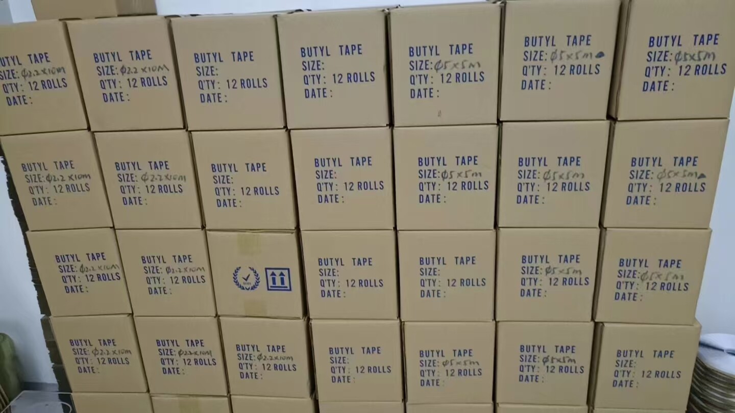丁基密封胶带成品包装