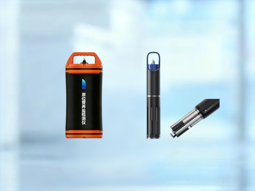 Water Quality Detector