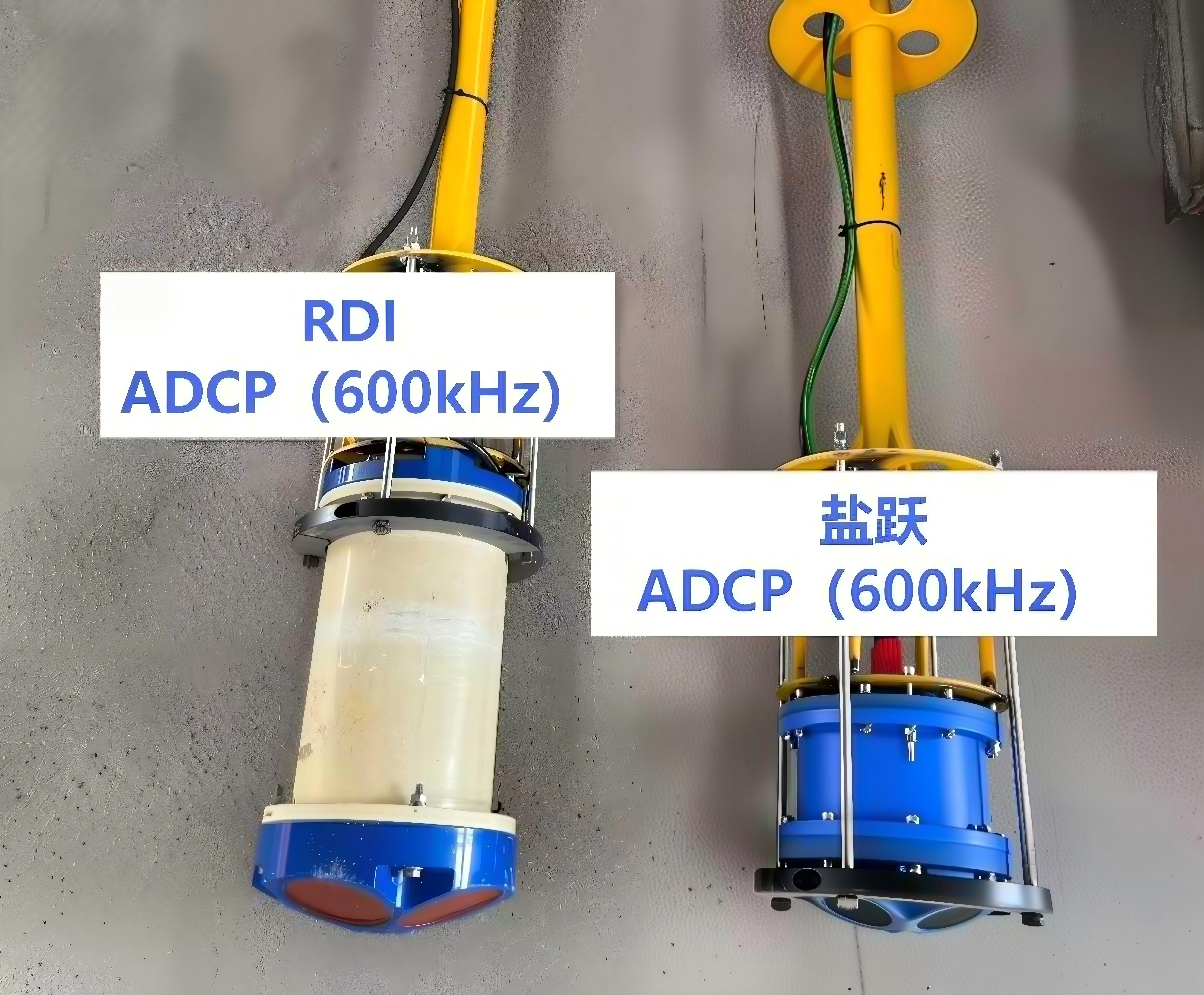 RDI ADCP vs. Salt-Gradient ADCP 600kHz
