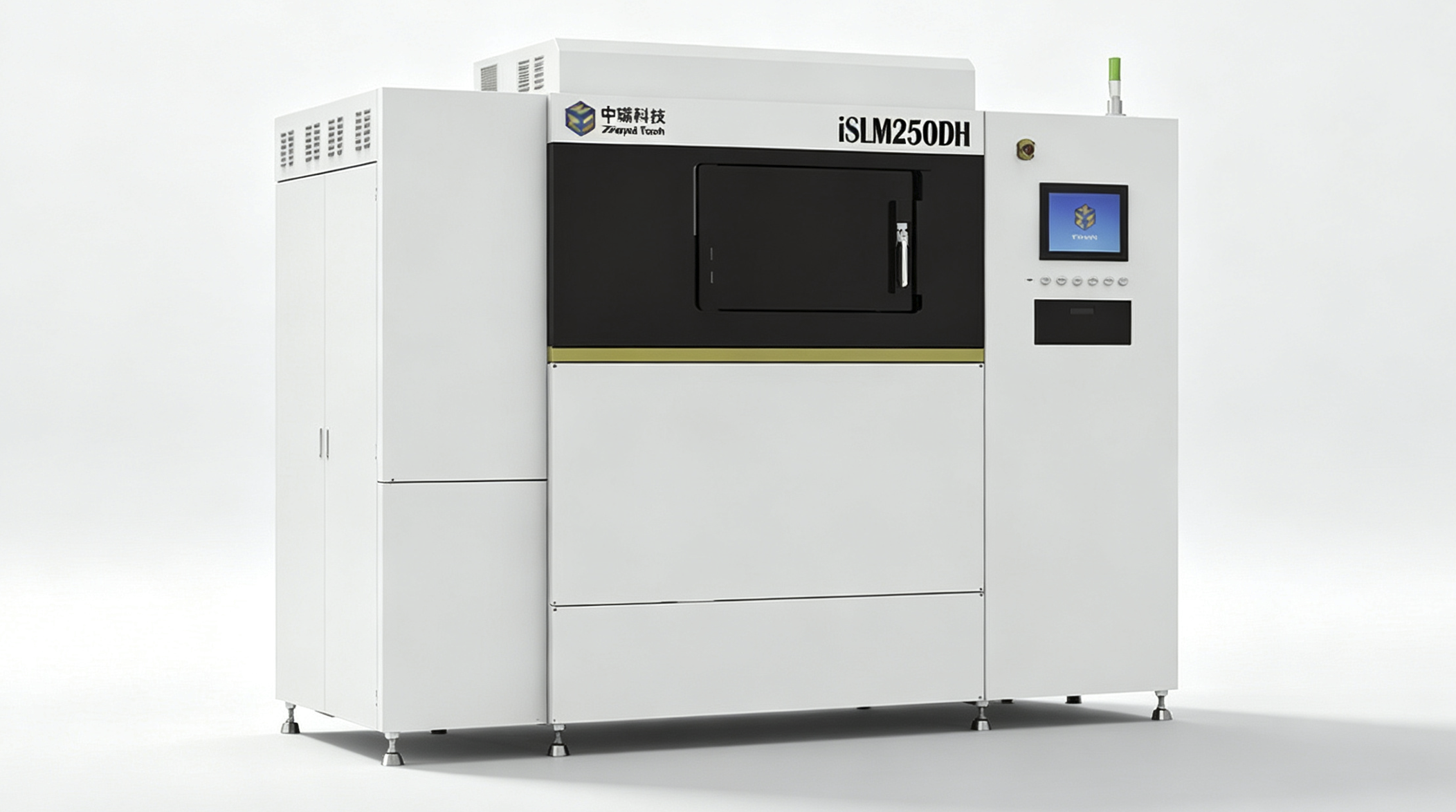 难熔脆性金属专用3D打印机 iSLM250DH
