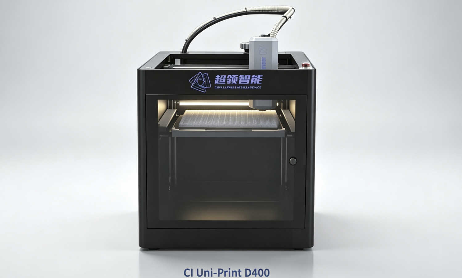 桌面级颗粒3D打印设备 CI Uni-Print D400