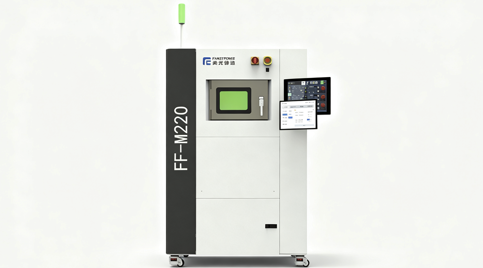 FF-M220 金属3D打印机