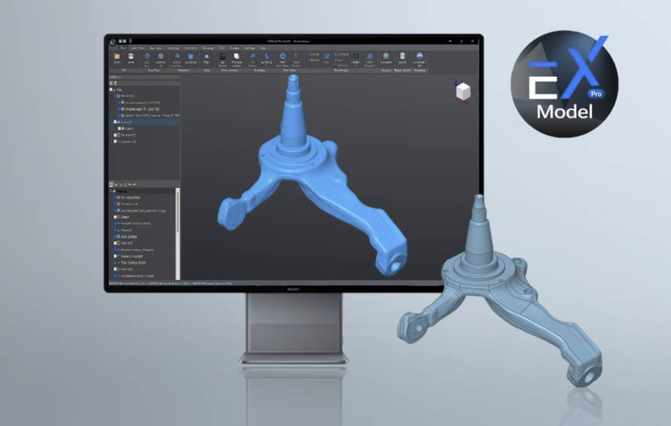 EXModel Pro 3D逆向建模软件