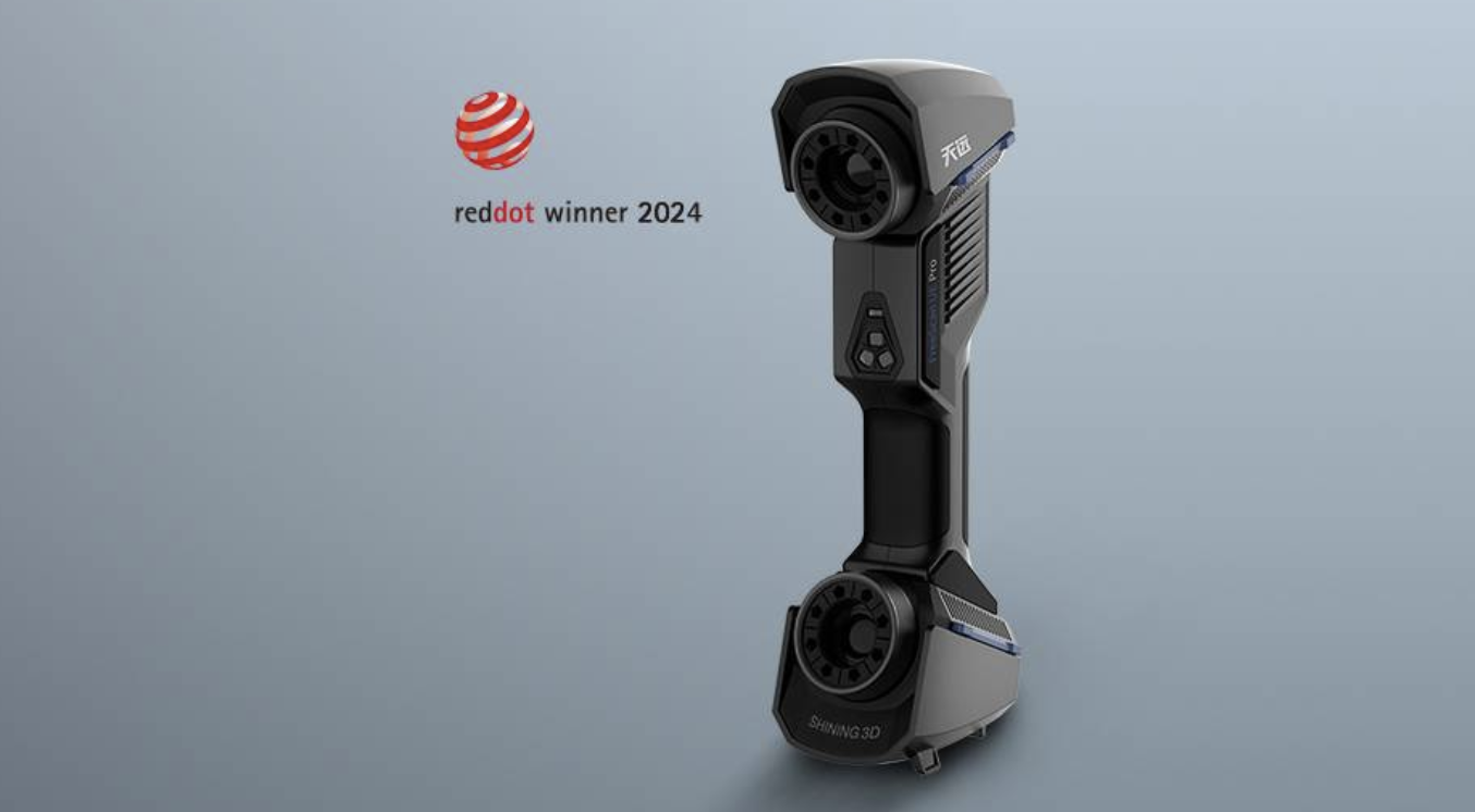 FreeScan UE Pro 多功能激光手持三维扫描仪