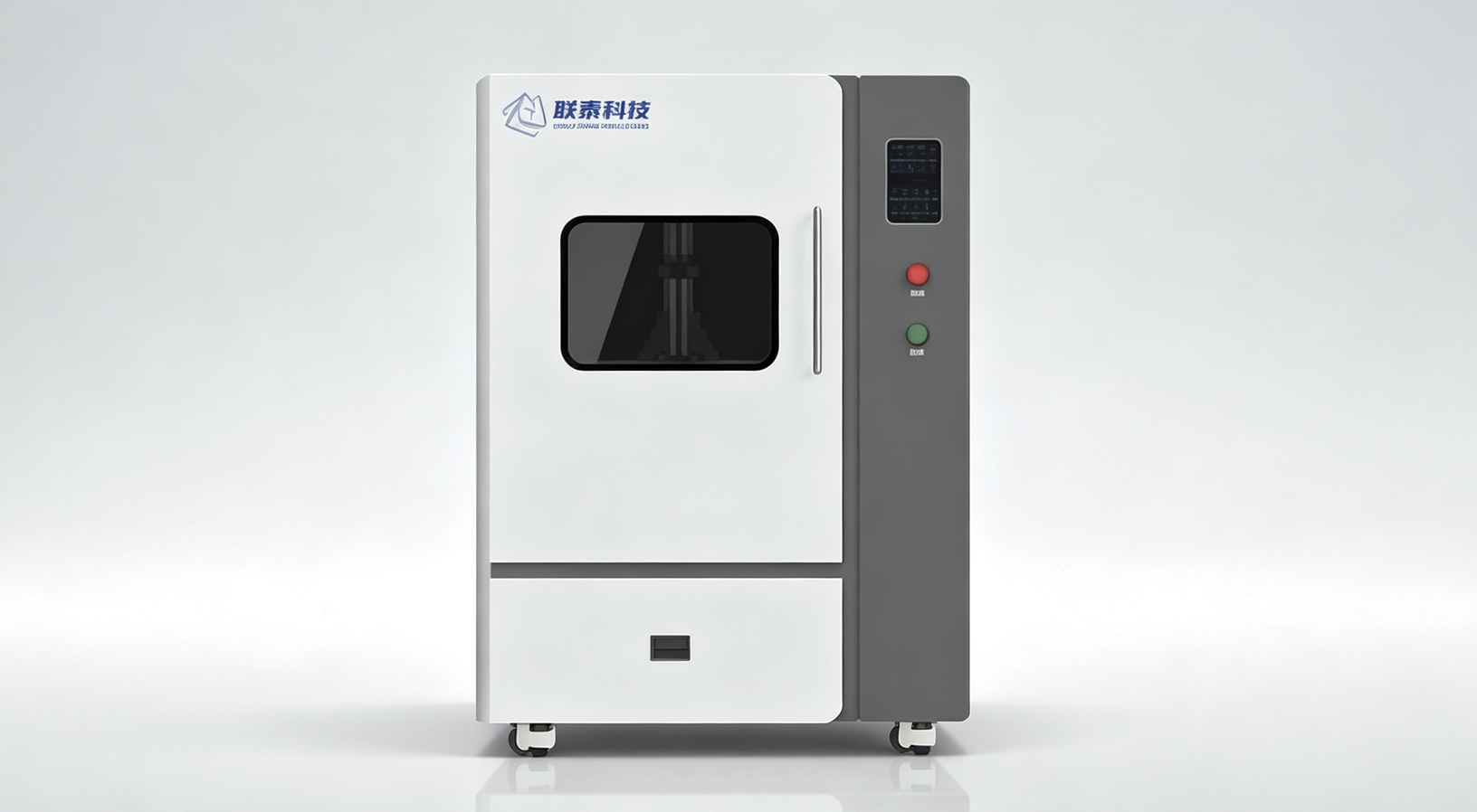 四轴颗粒3D打印设备 CI Uni-Print 4-axis