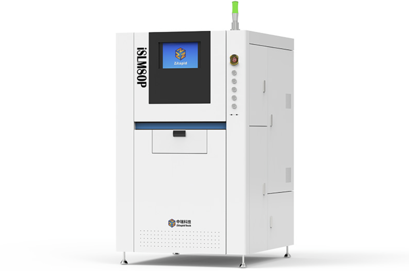 微尺寸超高精度专用金属3D打印机 iSLM80P