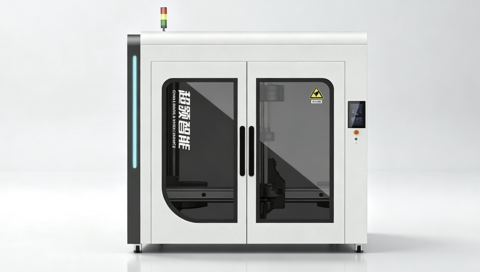 米级颗粒3D打印设备 CI Uni-Print 1500