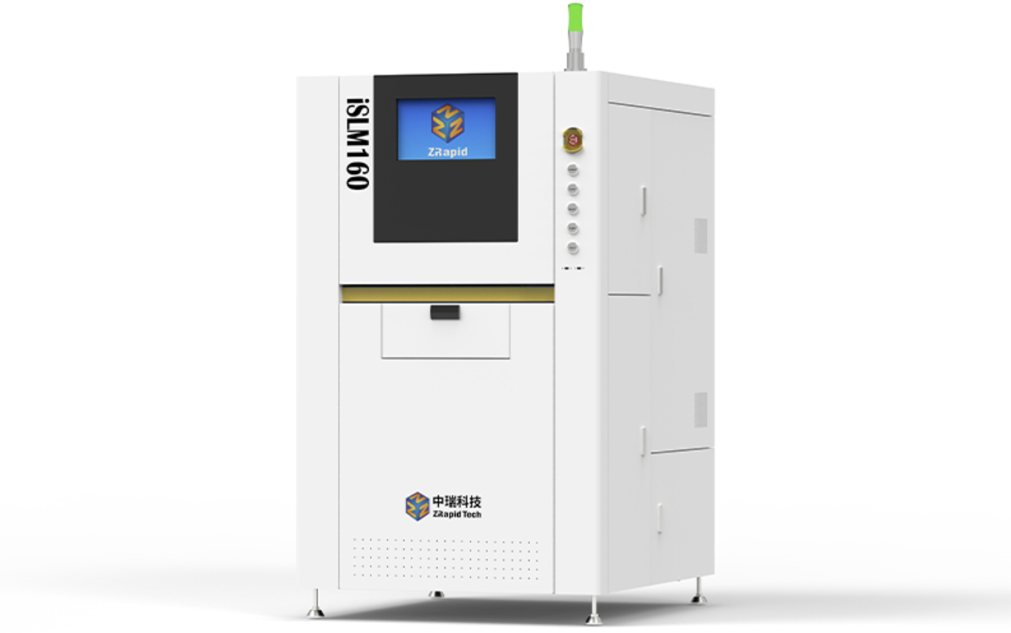 金属3D打印机 iSLM160(D)
