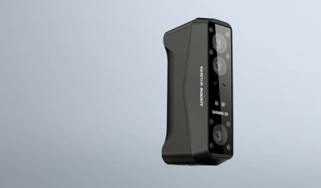 EINSTAR Rockit 无线口袋式手持3D扫描仪