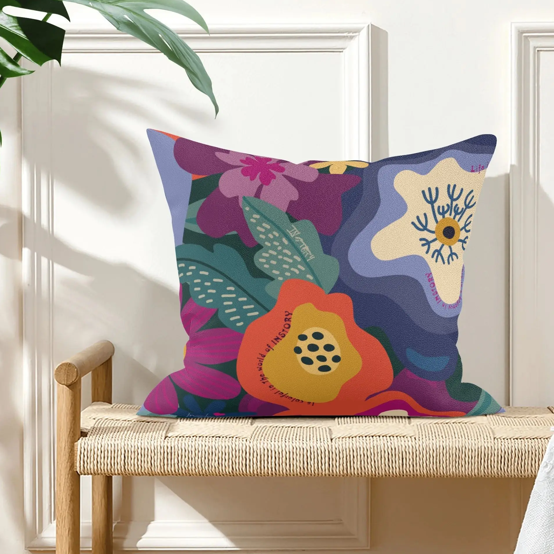 HOME TEXTILES