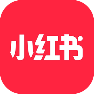 小红书店铺