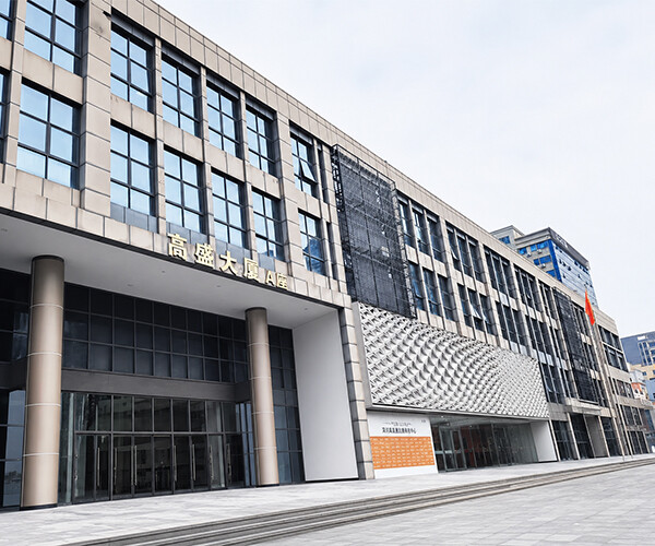 Company Building