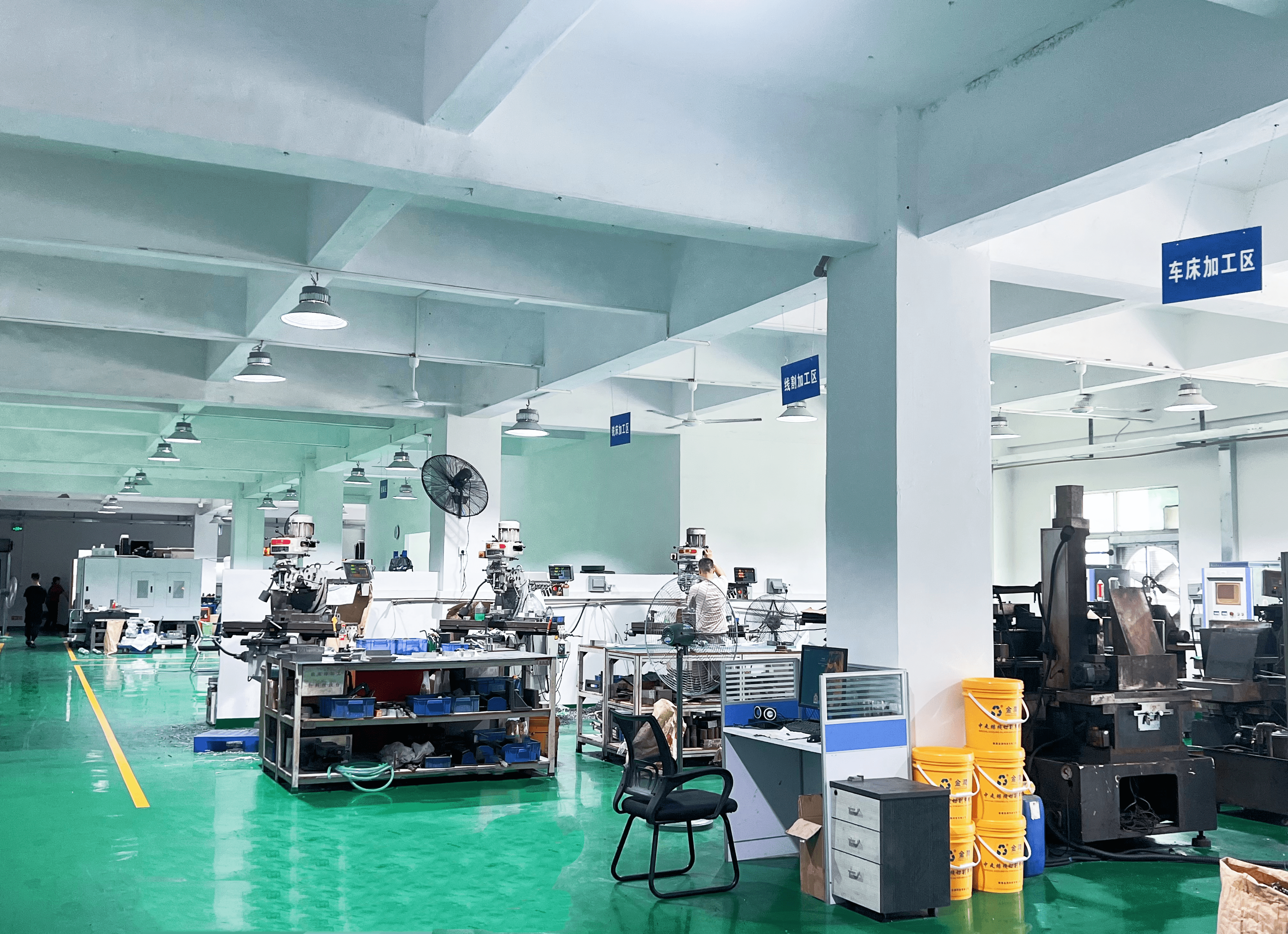 CNC Equipment