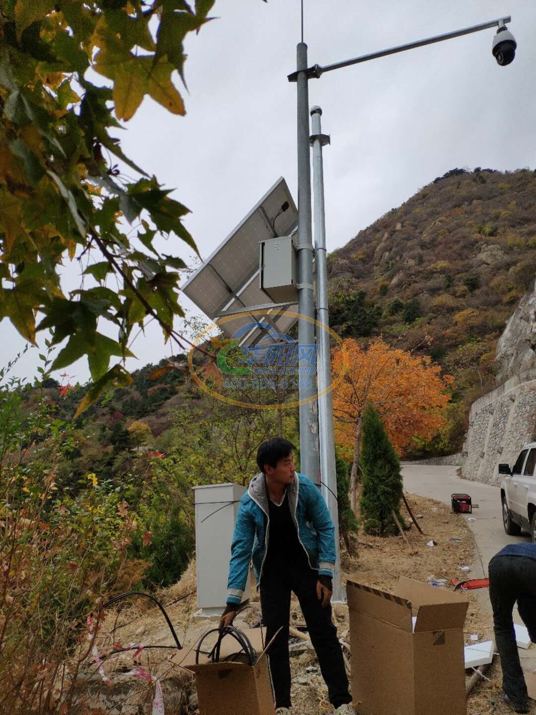 北京海淀香山公园防火道视频监控太阳能供电系统项目 4