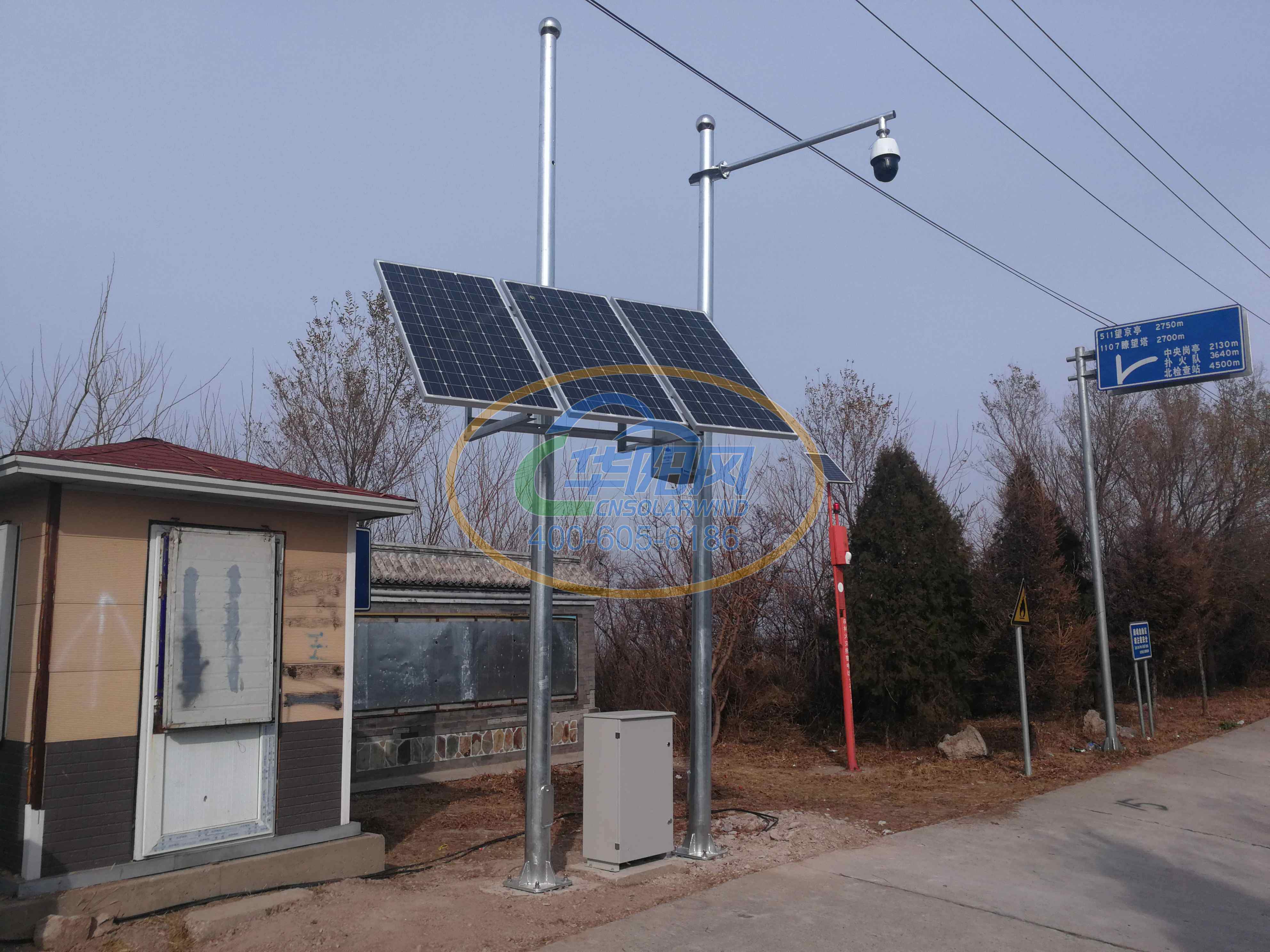 北京海淀香山公园防火道视频监控太阳能供电系统项目