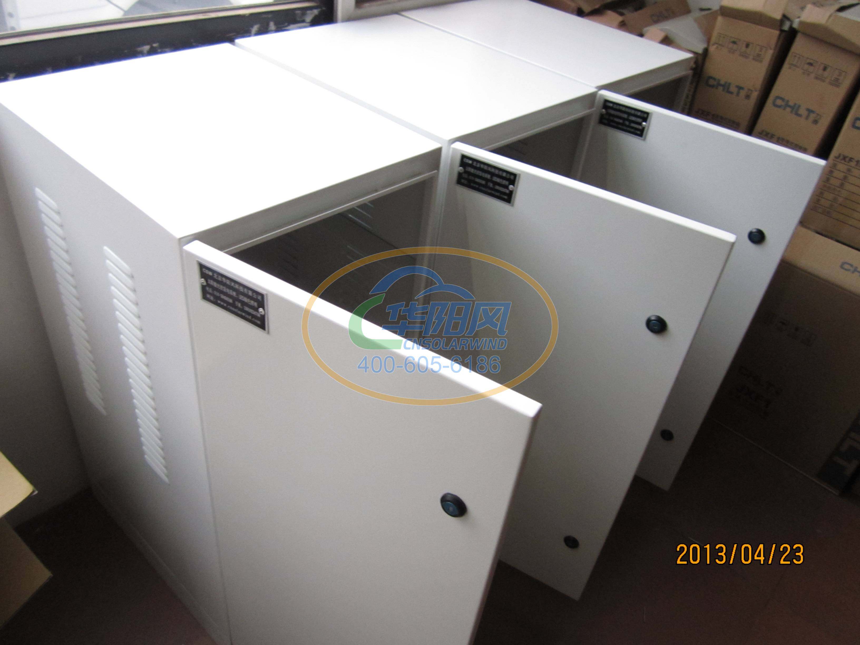 北京园博湖生态小屋太阳能供电工程 2
