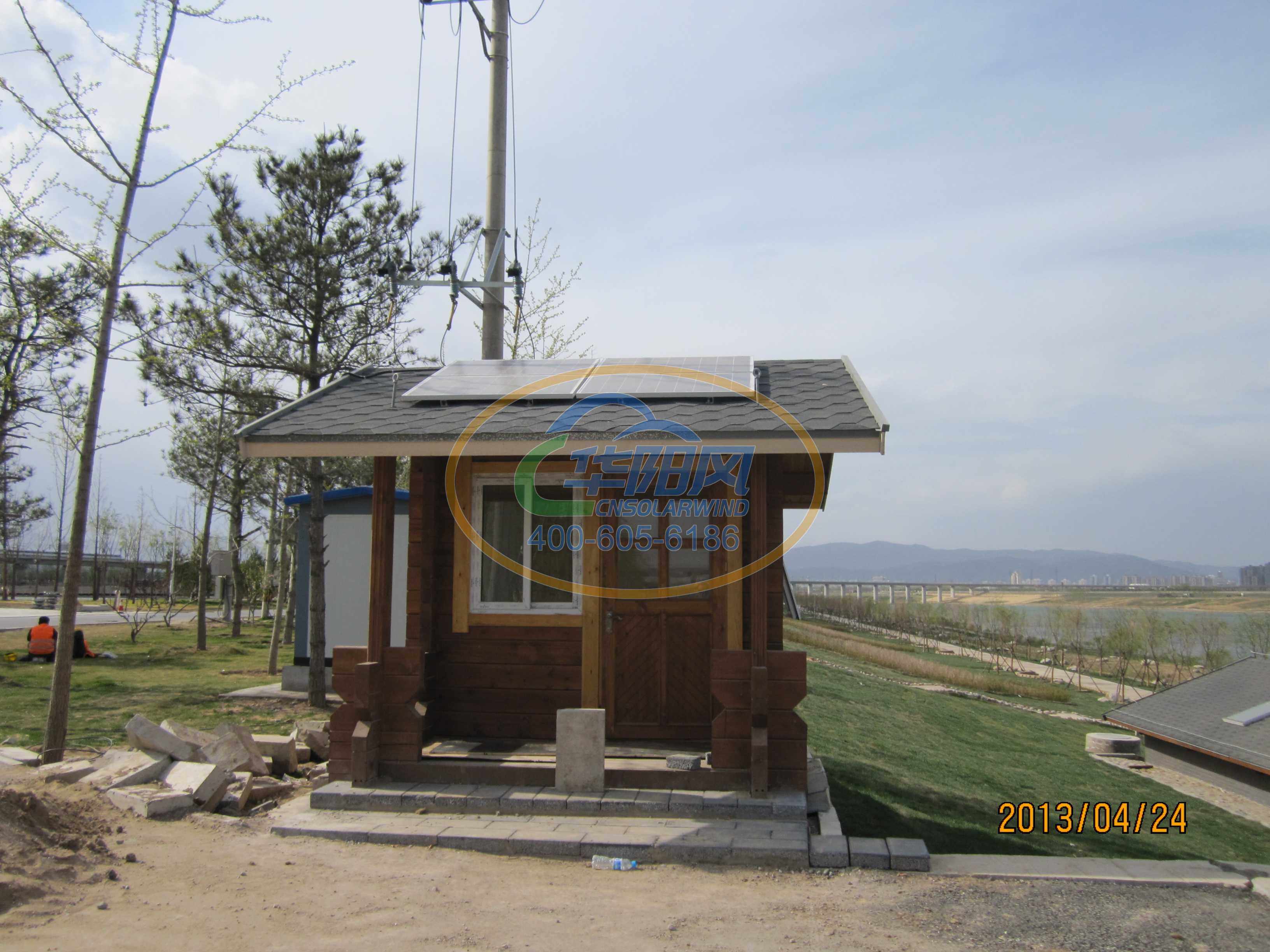 北京园博湖生态小屋太阳能供电工程 5