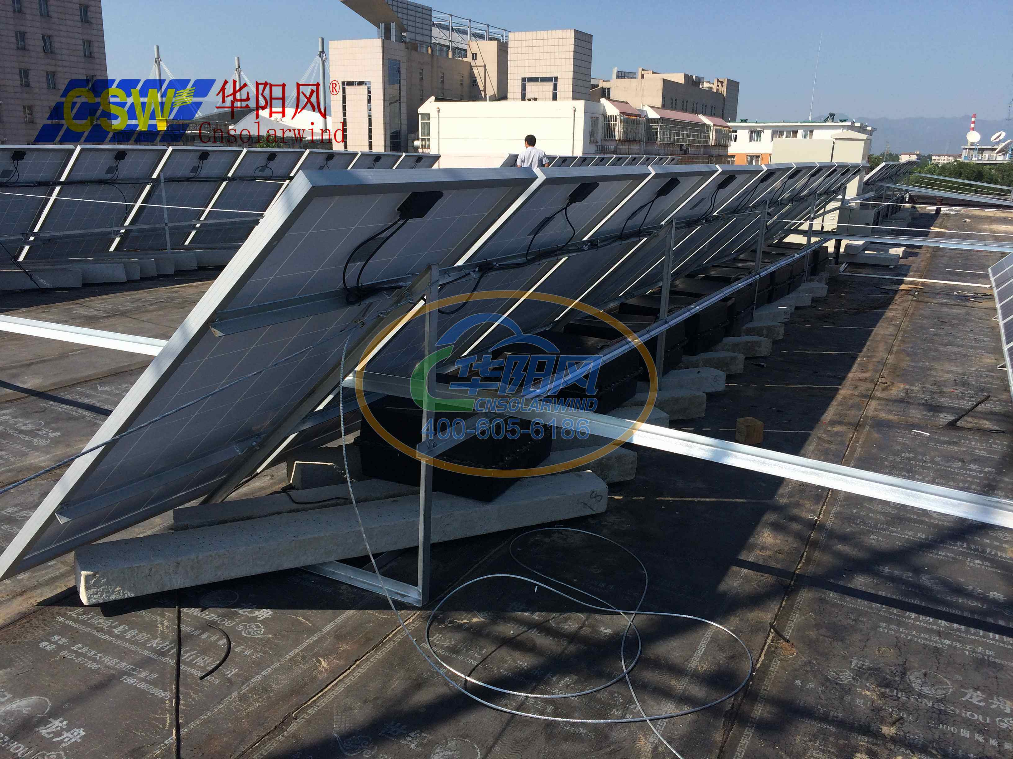 北京市昌平区二毛学校太阳能发电+LED公共照明建设项目 3