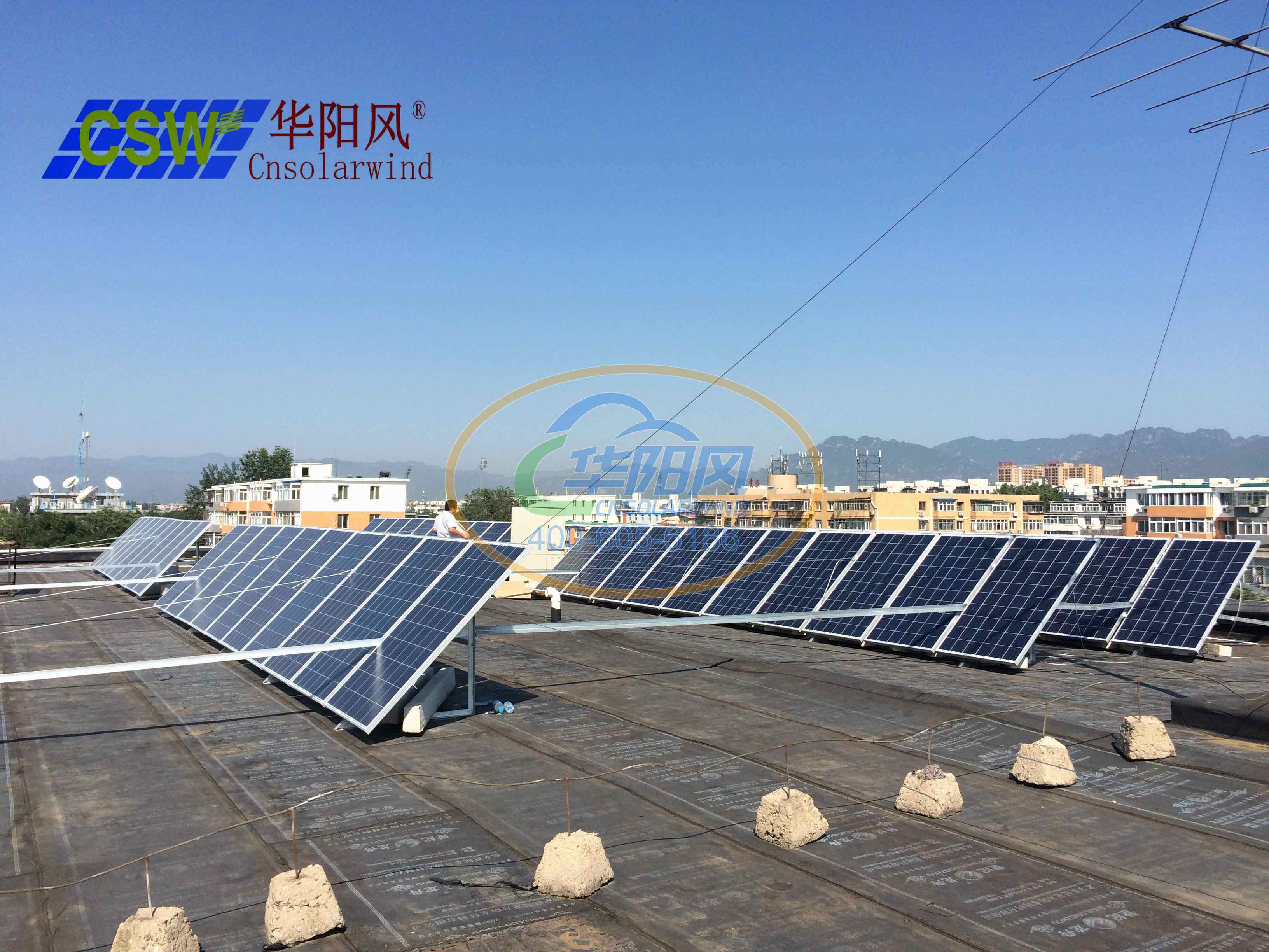北京市昌平区二毛学校太阳能发电+LED公共照明建设项目