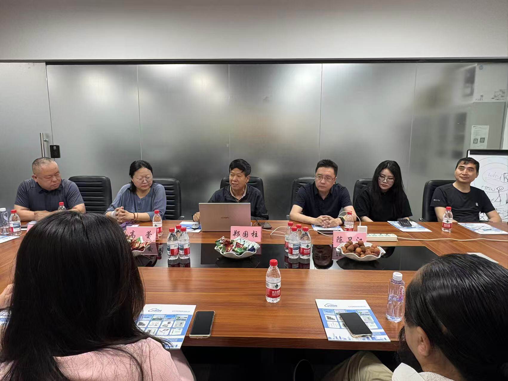 中国民主建国会北京市昌平区工委行政支部 "会史大学习" 启动会在华阳风科技召开 2