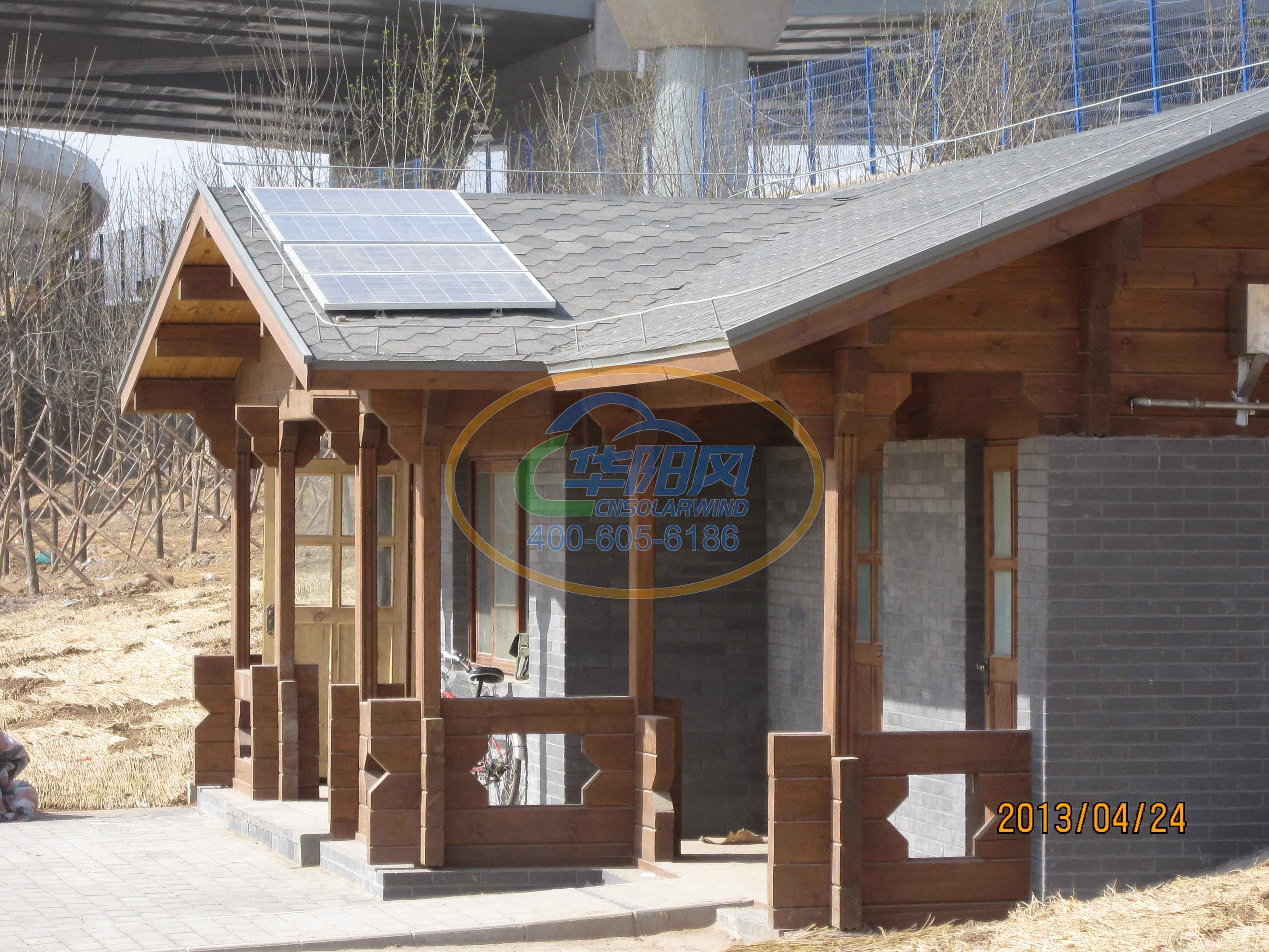 北京园博湖生态小屋太阳能供电工程