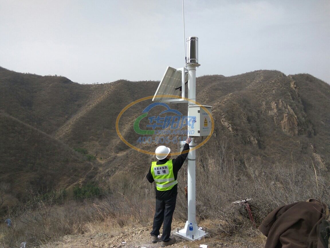 北京市突发地质灾害监测预警系统工程太阳能供电项目 2