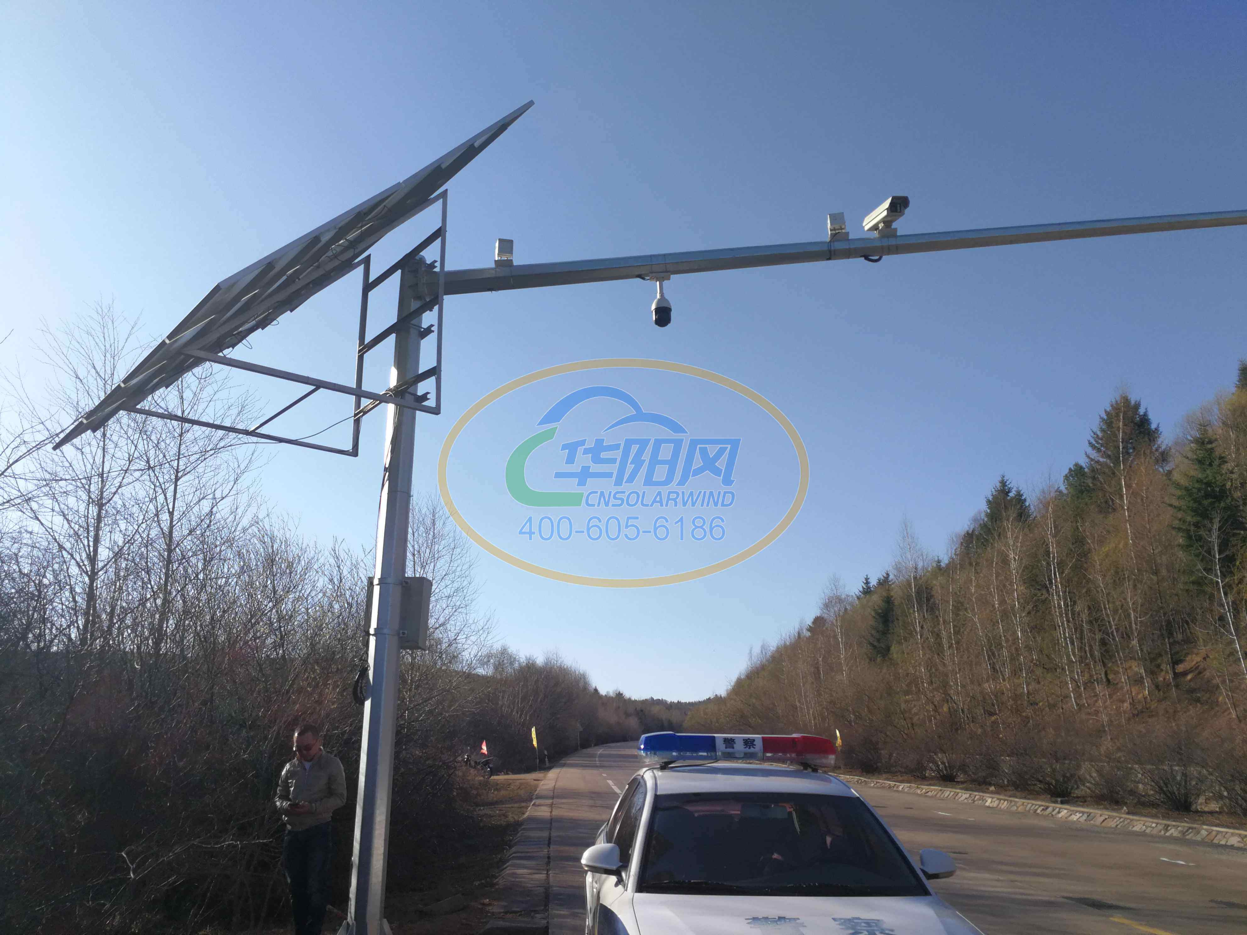 黑龙江伊春市鹤嫩公路卡口监控太阳能供电项目