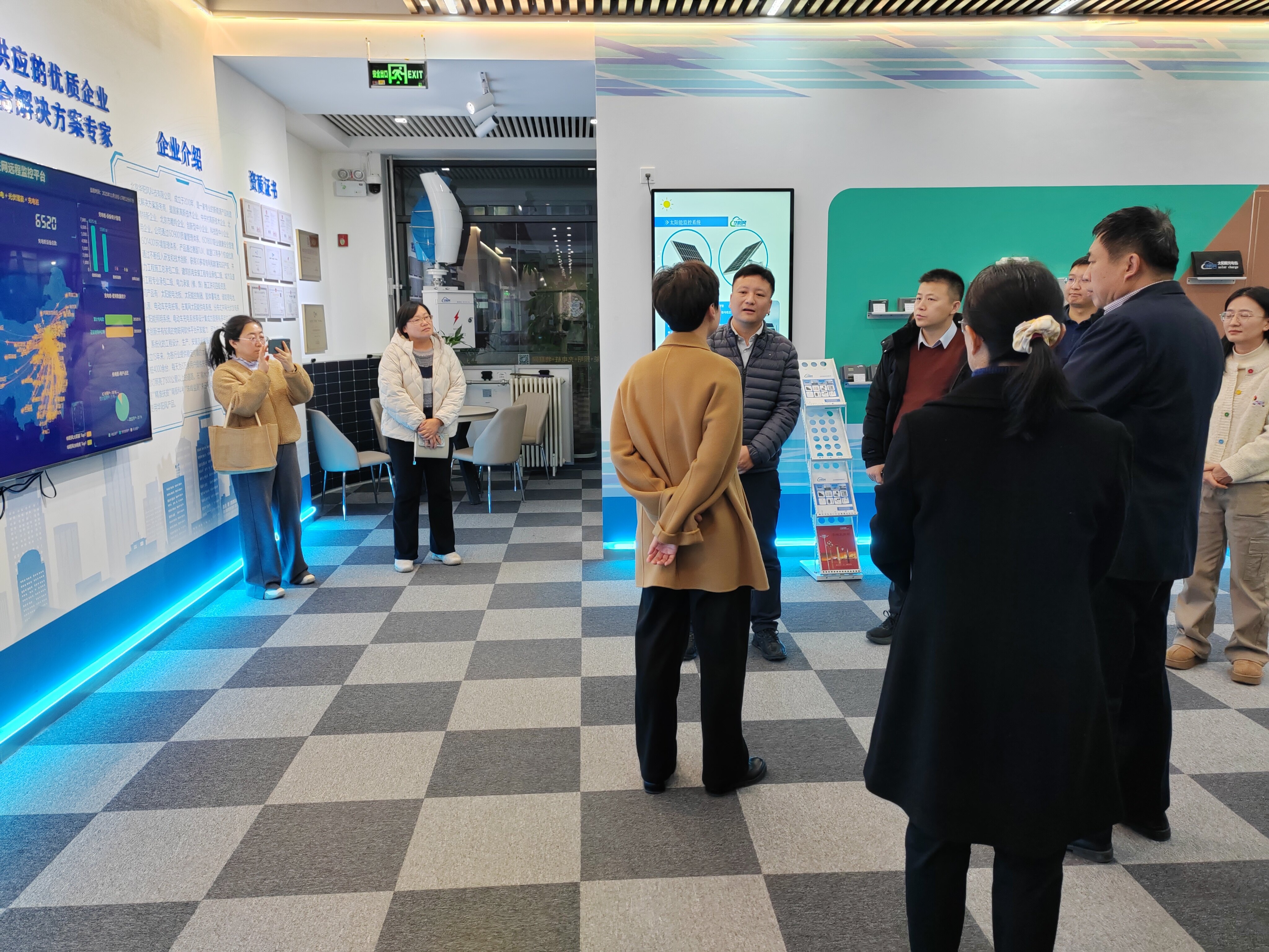 北京市昌平区沙河镇领导莅临华阳风科技调研指导 2