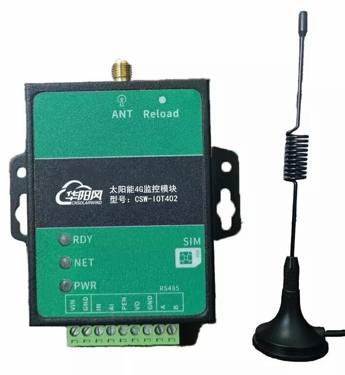 HYF-Monitor-OP-4G数据传输终端
