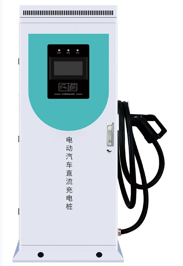 电动车充电桩