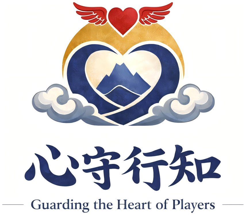 Xin Shou Xing Zhi Logo