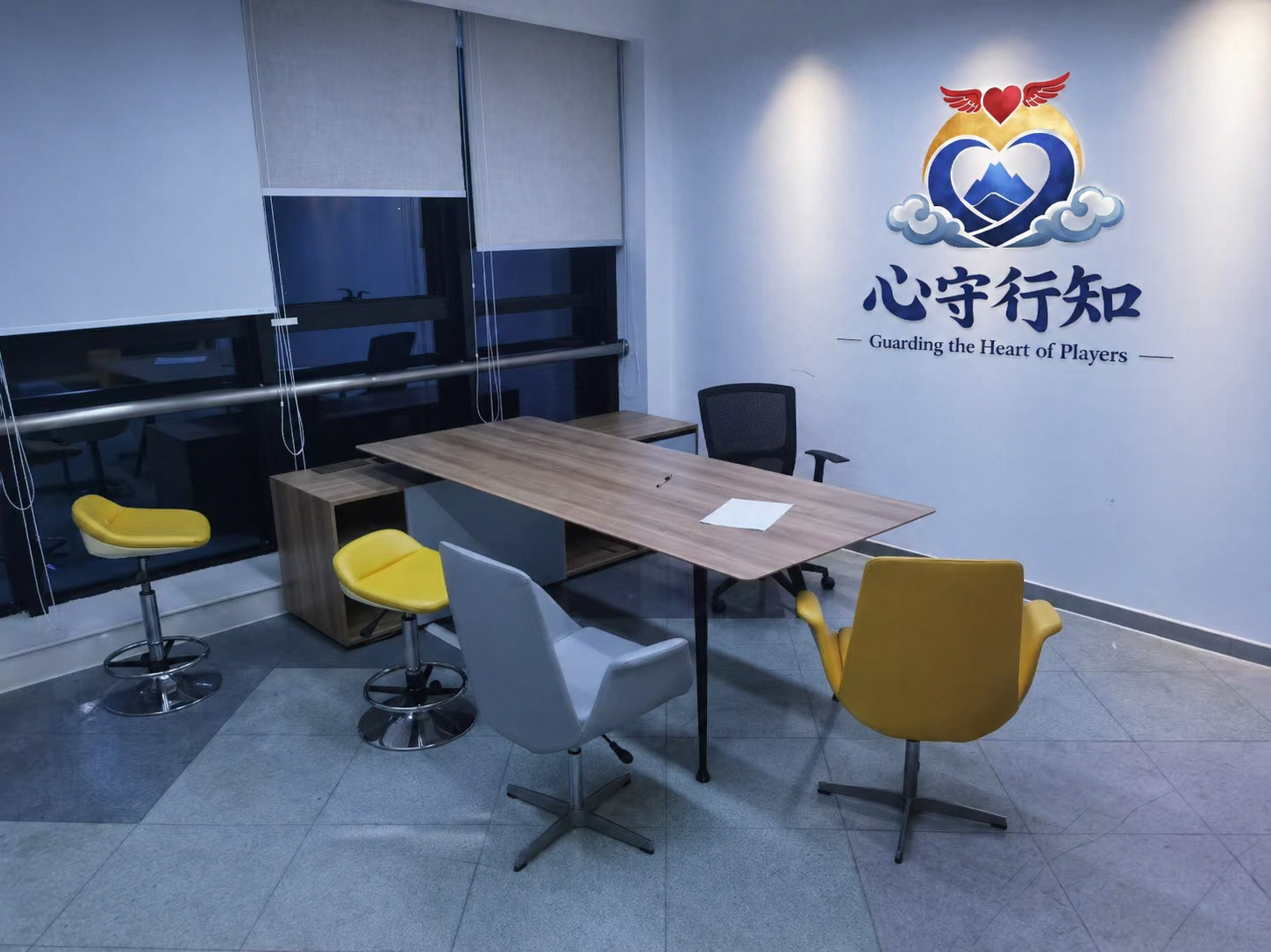 Boardroom Lounge