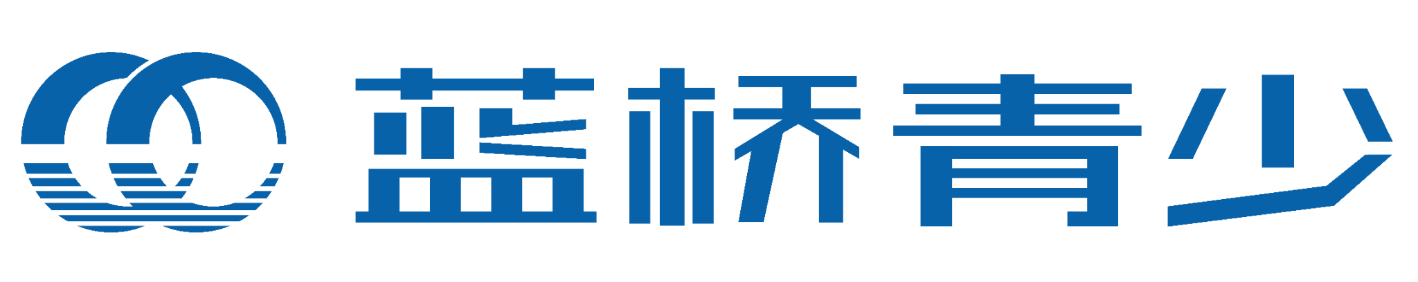 Lanqiao Cup Programming Competition