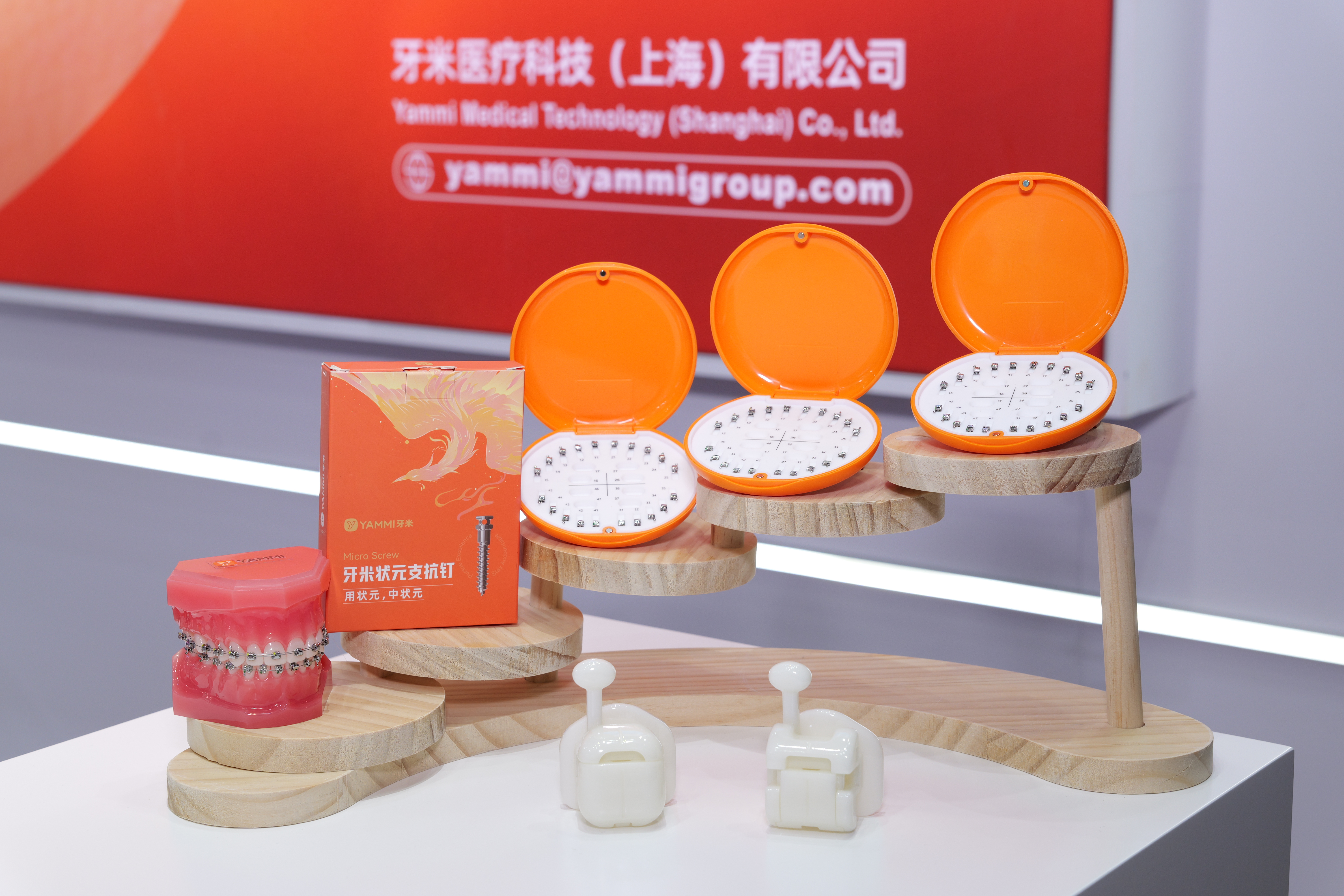 Yammi Orthodontic Series Products
