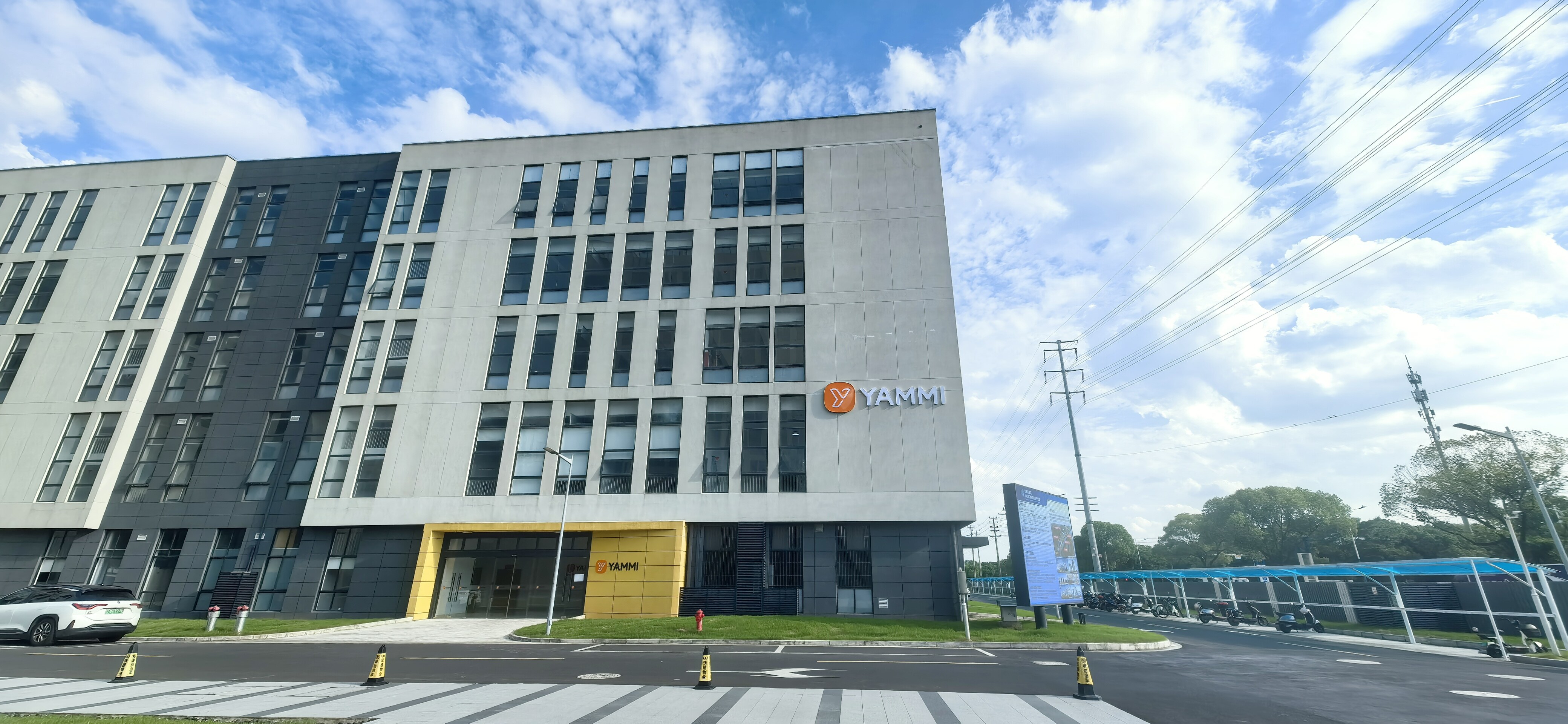 Yammi Medical Headquarters