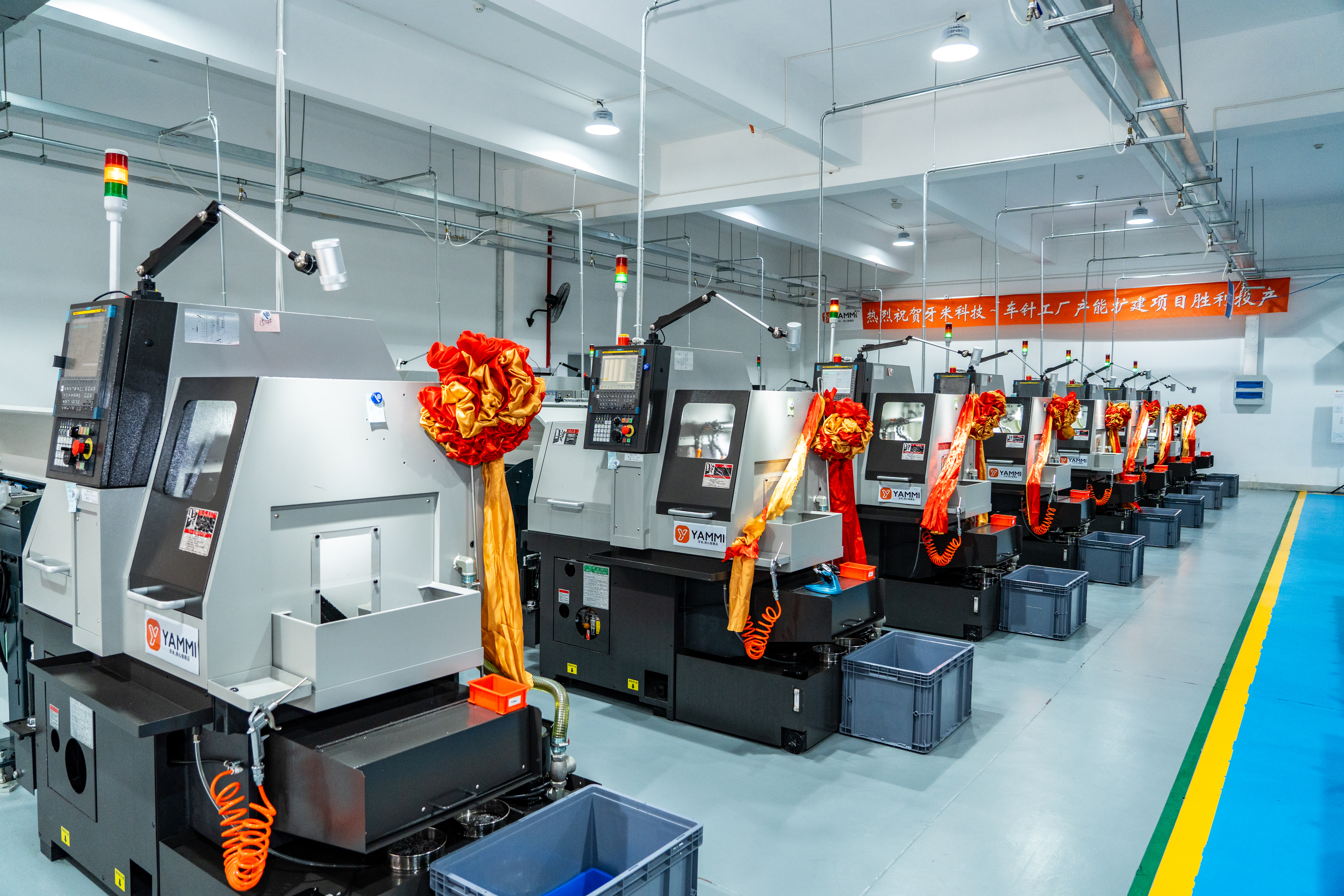 CNC Machines