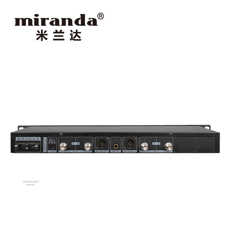MD-575K 真分集无线麦克风 缩略图2