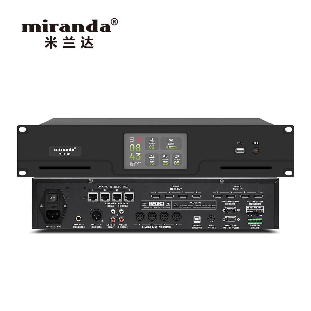 MT-116H 有线手拉手单元会议系统 缩略图2