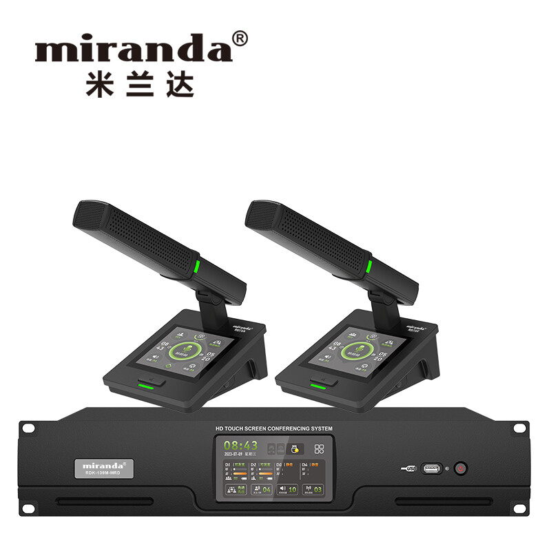 RDK-139M-MRD 无线会议系统 缩略图3