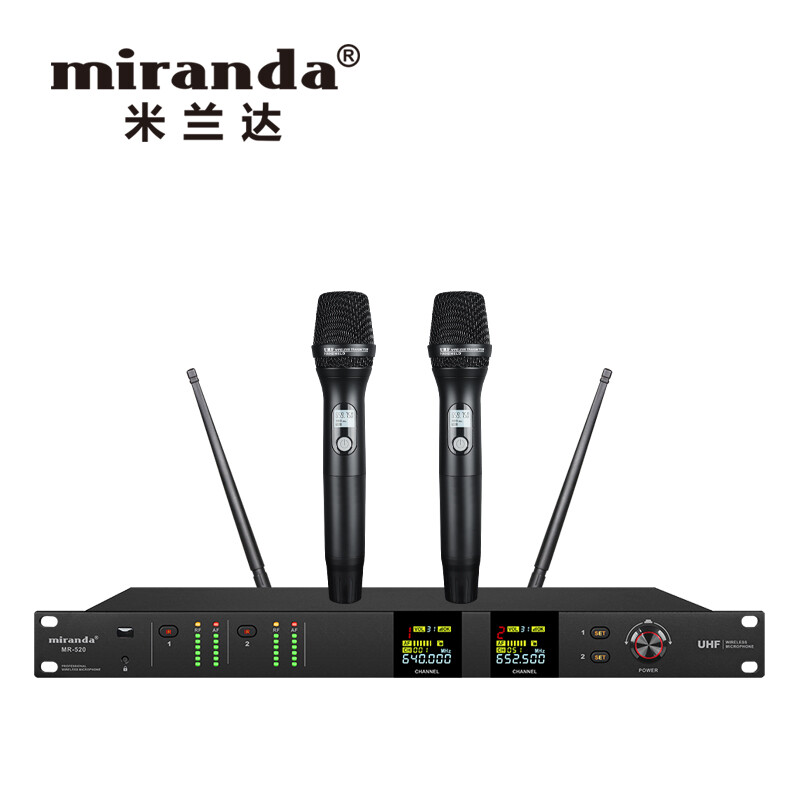 MR-520 专业无线麦克风